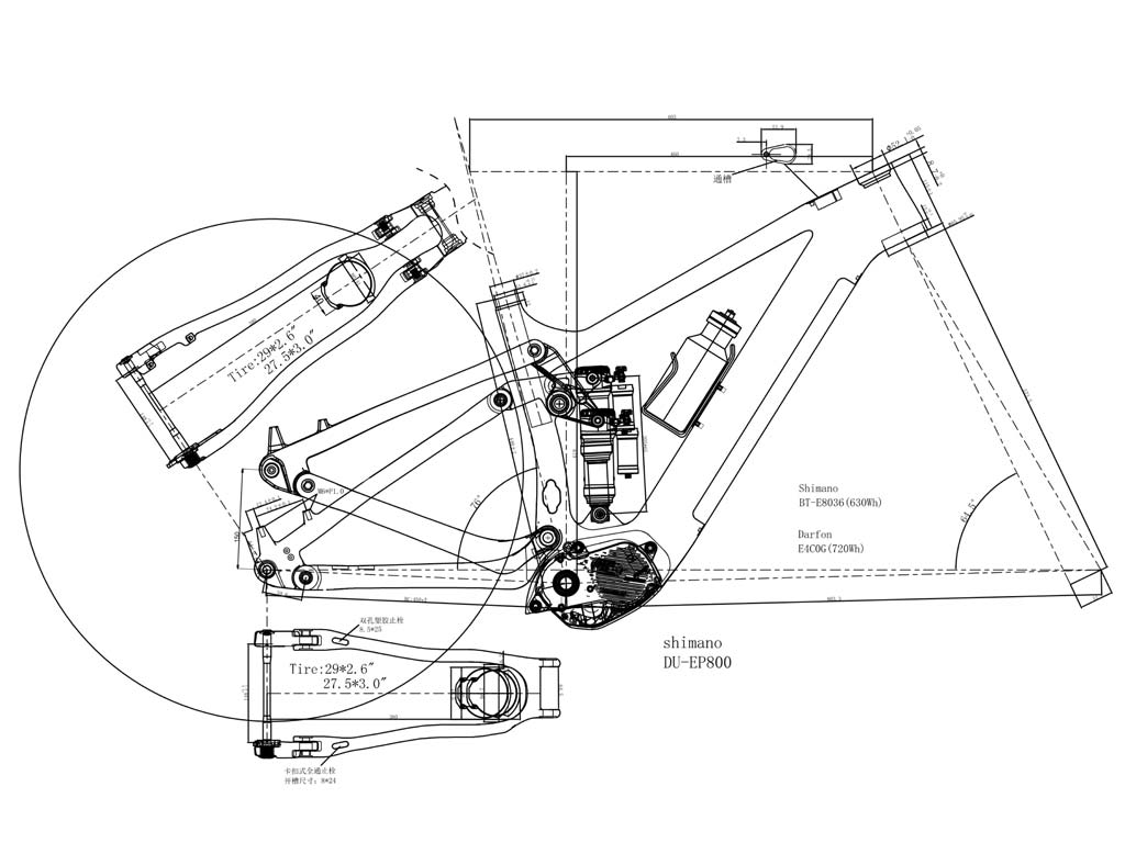 Fully Internal Cable Routing Suspension Electric MTB Frame