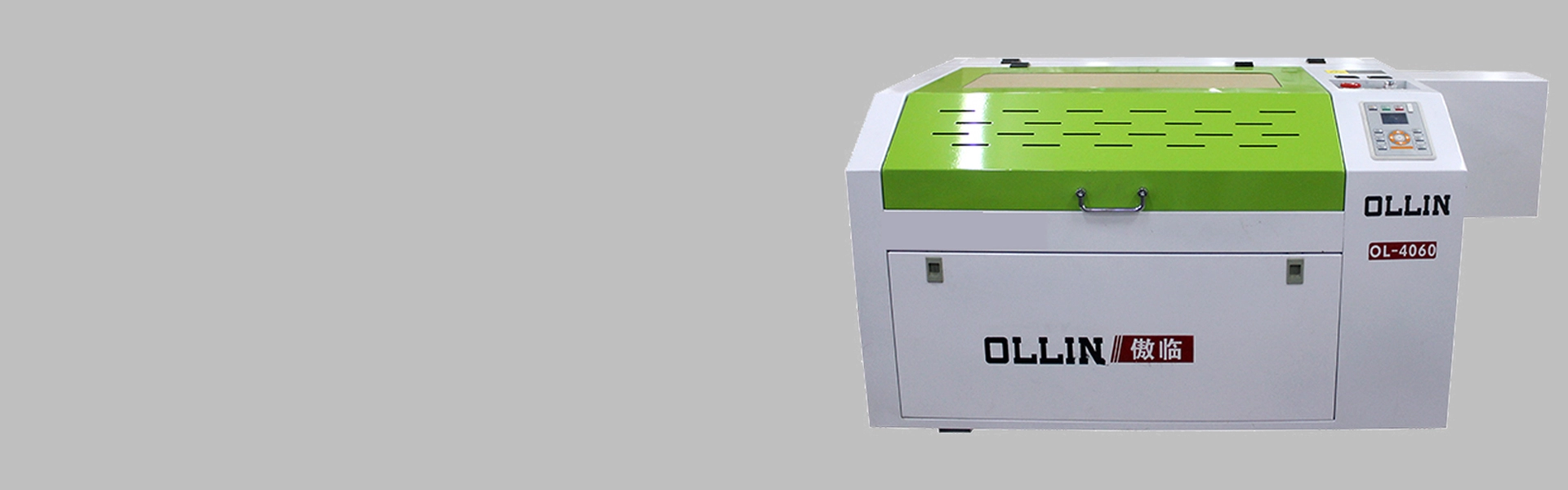 Lazer Kazıma Makinesi OL4060