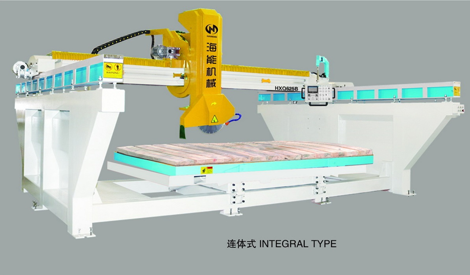 Infrared Bridge Cutting Machine