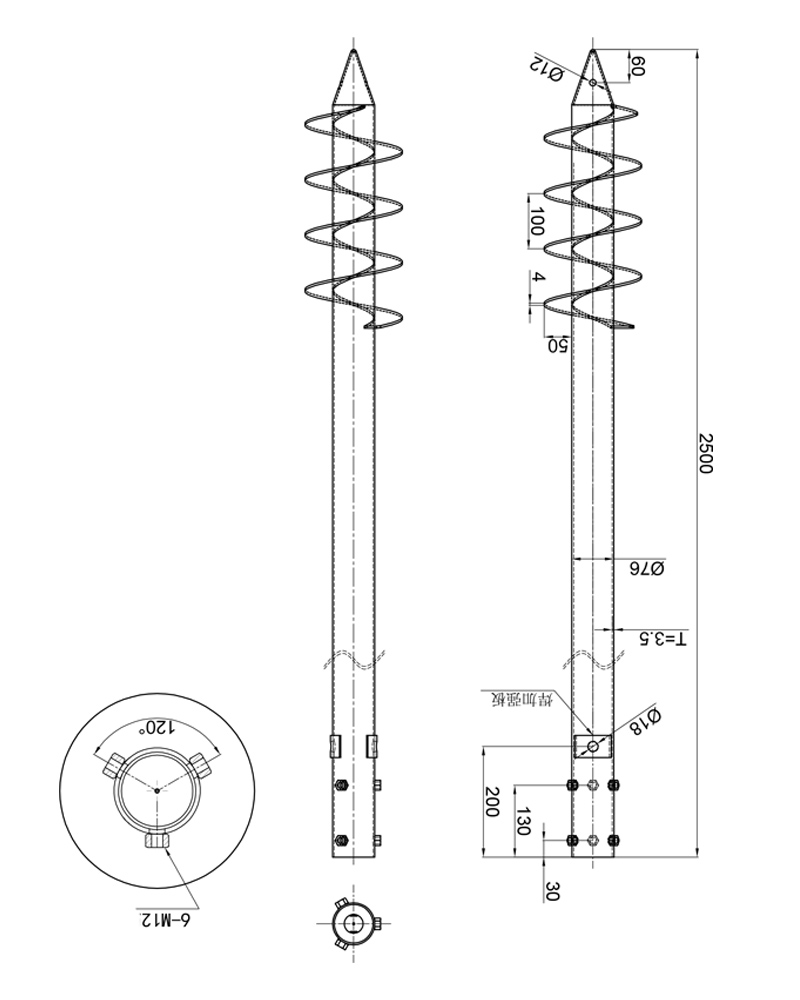 adjustable-ground-screw3.jpg