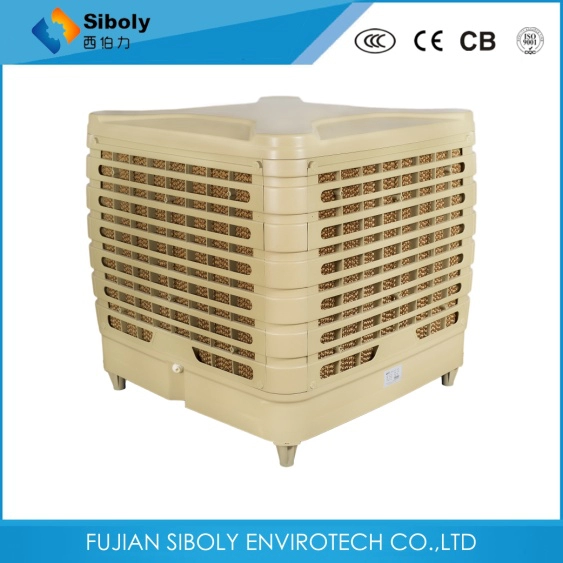 Evaporatif Hava Soğutucuları Endüstriyel Fan Hava Soğutucu Üreticisi 1.5KW Soğutma Fanı