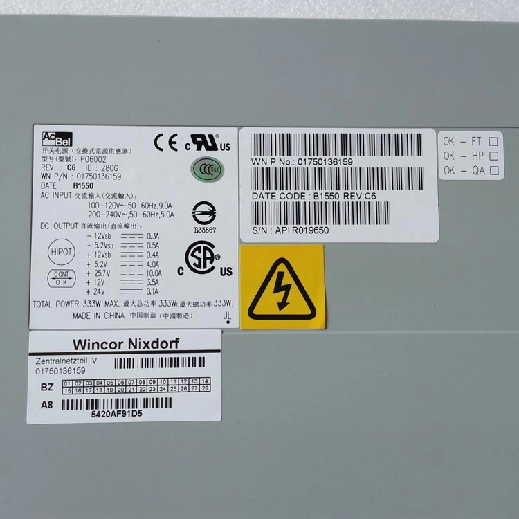 1750136159 Wincor Nixdorf 2050XE PC280 24V Güç Kaynağı ATM Makine Parçaları