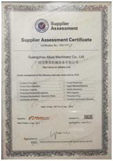 Etiket aplikatör makinesi için SGS sertifikası
