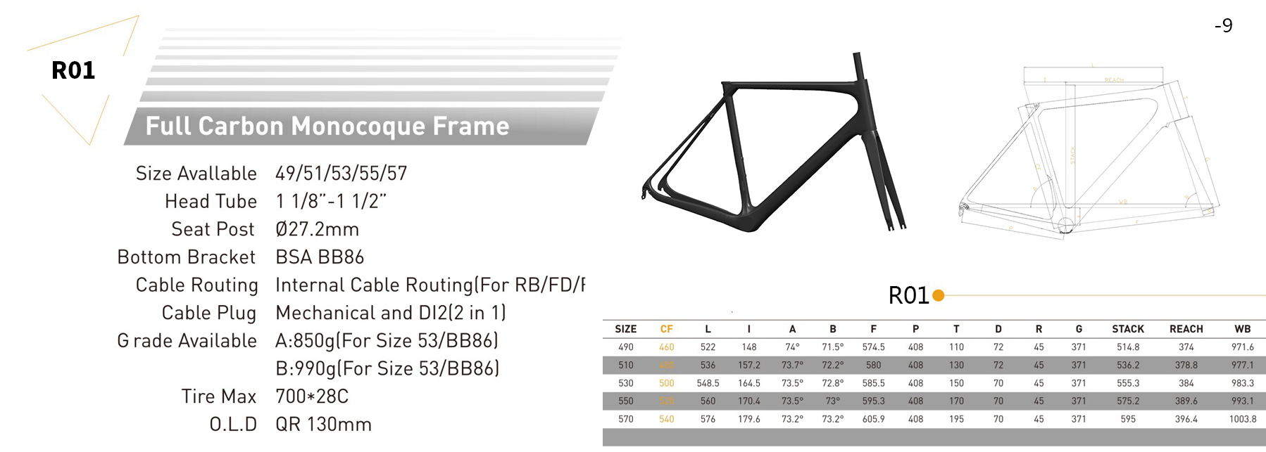 carbon road bike frame for sale