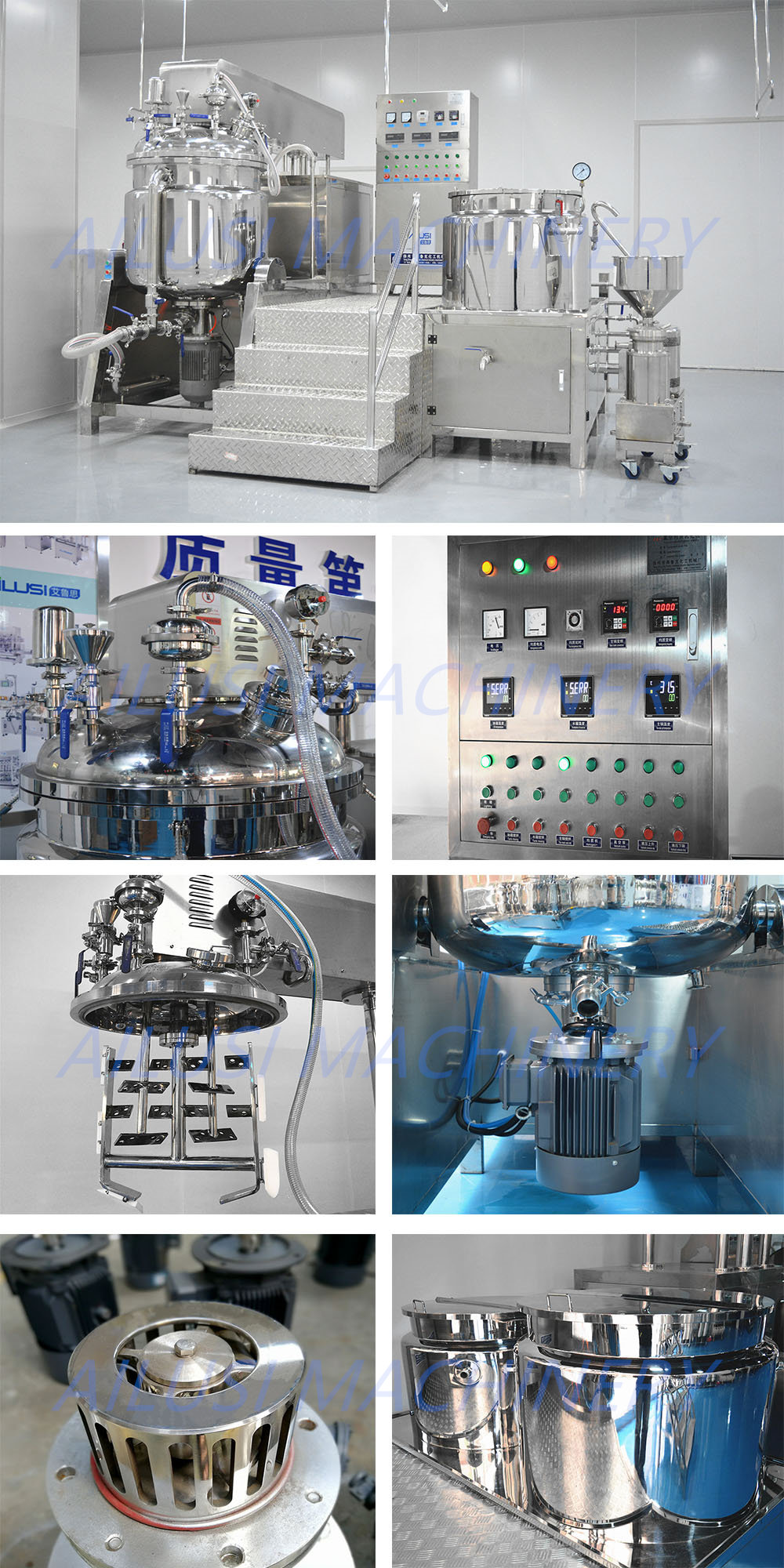 Vacuum Emulsifier