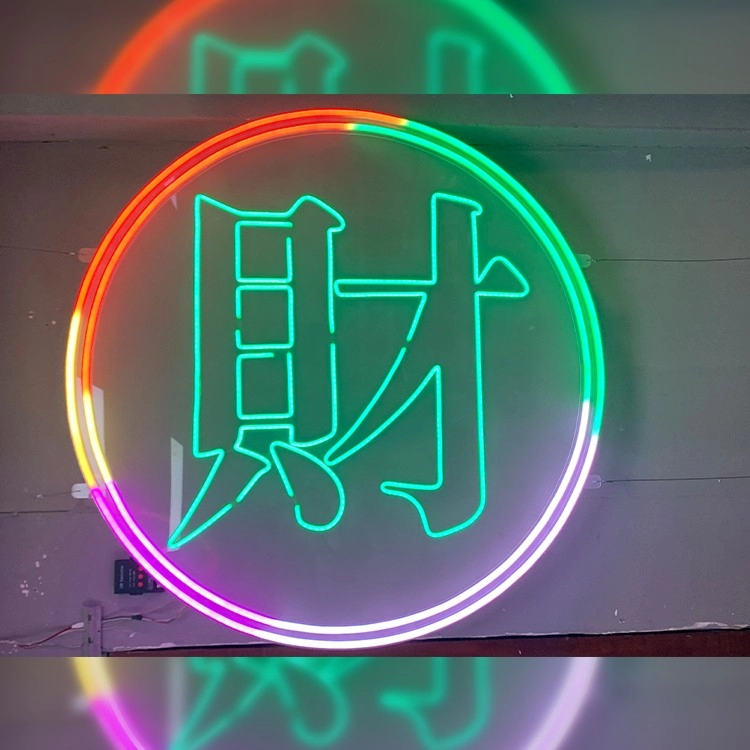 Ticari etkinlikler için neon ışık görsel dekorasyon gösterisi