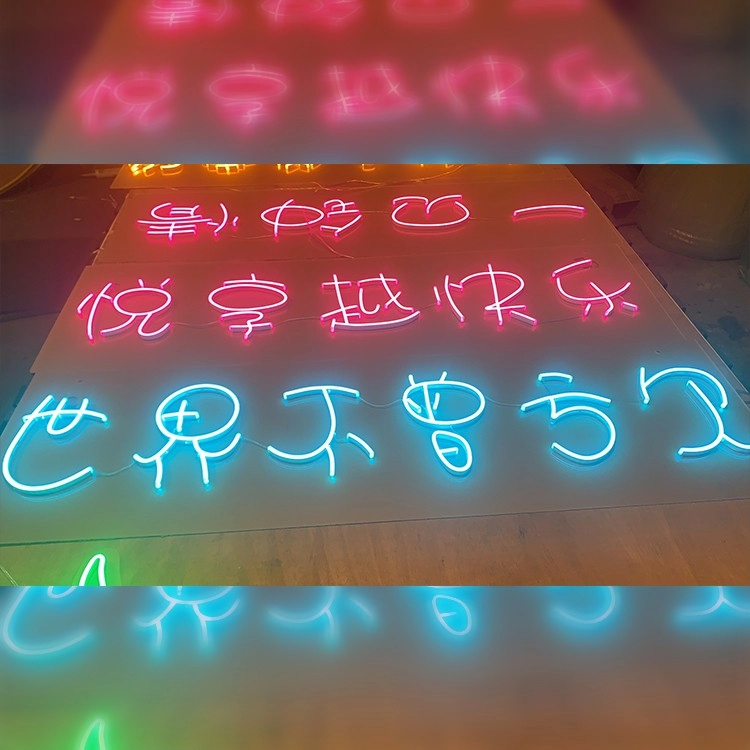 Ticari etkinlikler için neon ışık görsel dekorasyon gösterisi