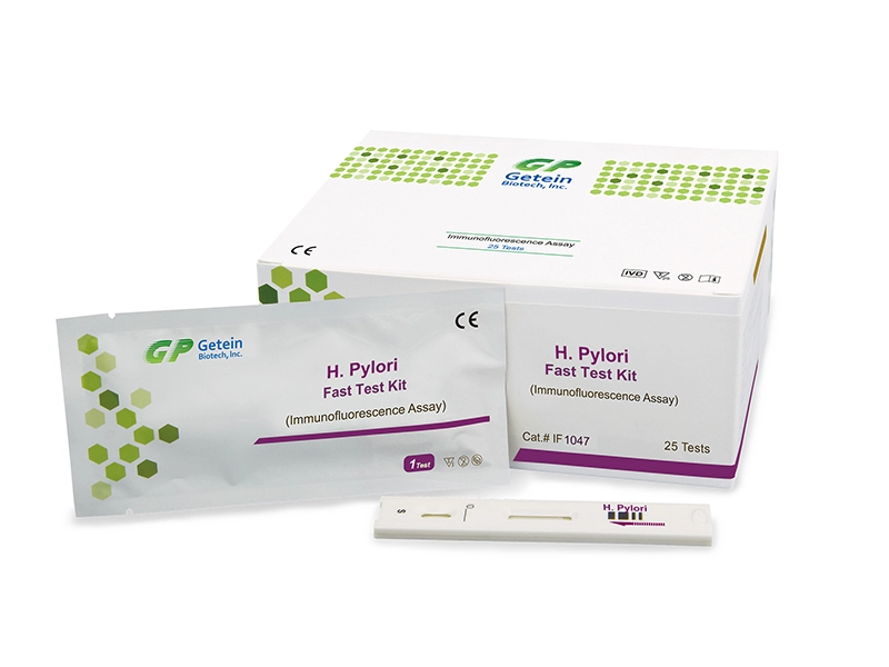 H. pylori Hızlı Test Kiti (İmmünofloresan Testi)