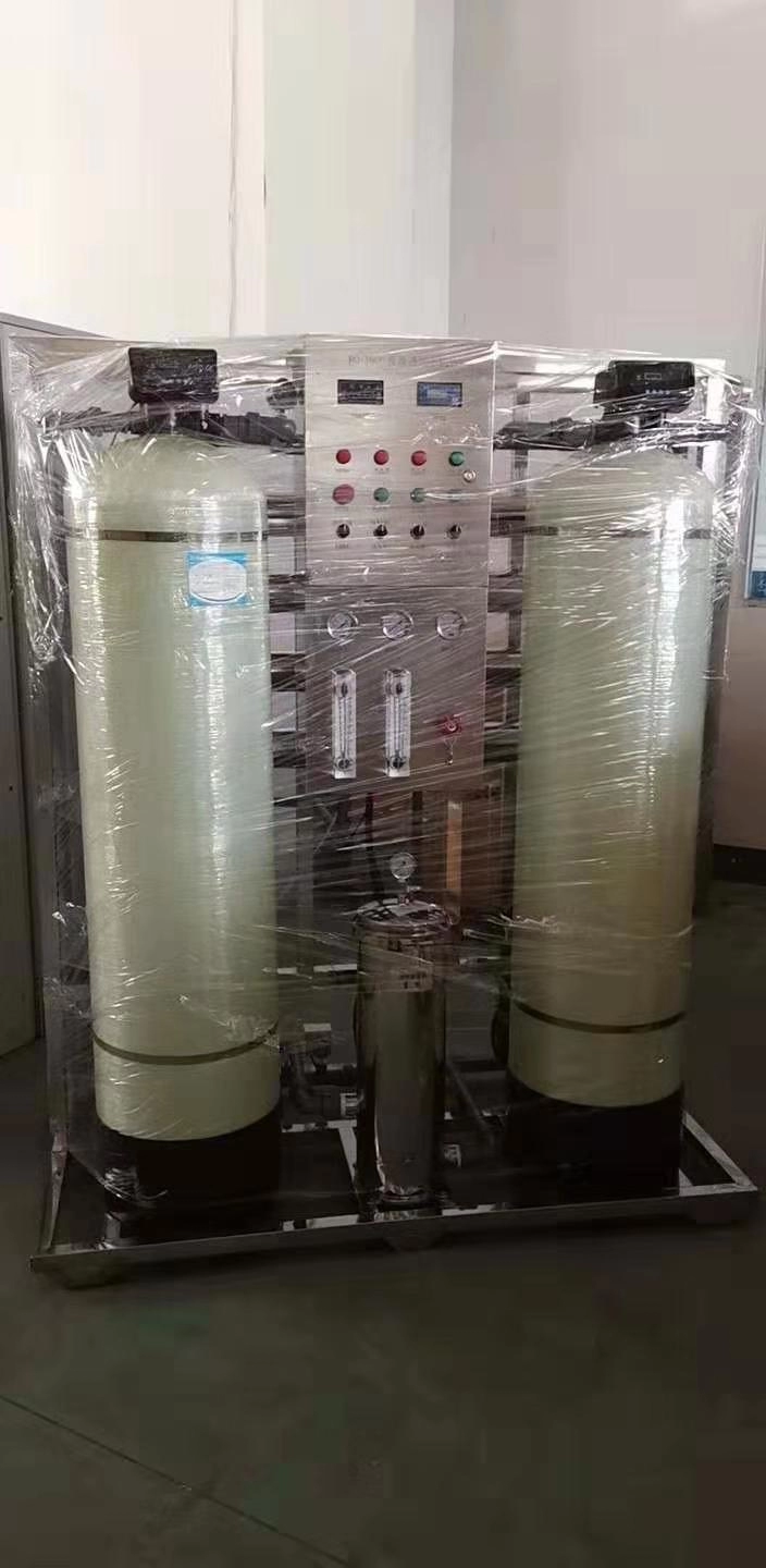 Deniz suyu tuzdan arındırma su arıtma makinesi Endüstriyel Arıtma İçme RO Sistemi Ters Ozmoz Su Arıtma Ekipmanları