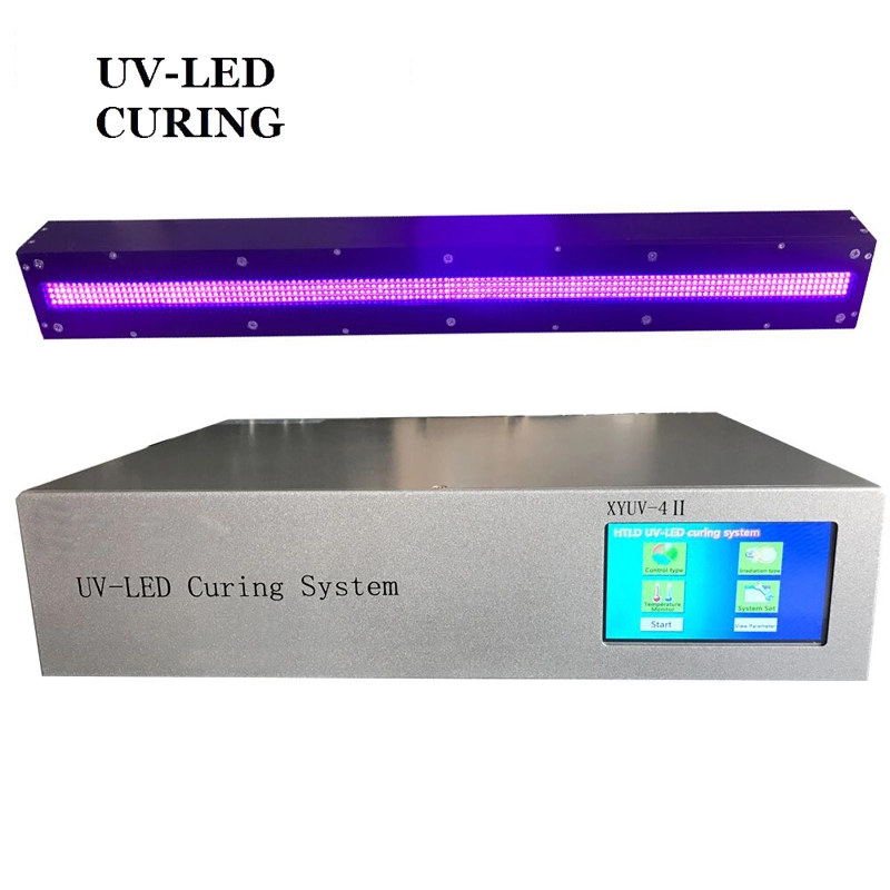Ofset Baskı Makinesi için 395nm Su Soğutma UV Kür Lambası