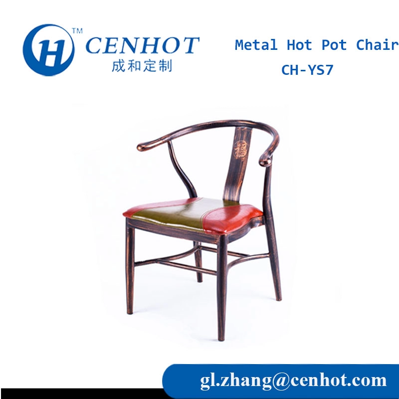 Metal Rahat Restoran Sandalyeleri Oturma Mobilyaları Toptan Satış - CENHOT