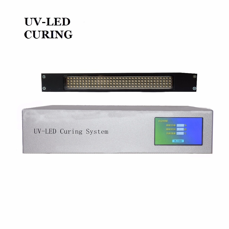 395nm Su Soğutmalı UV LED Kürleme Sistemi UV Boya Kürleme