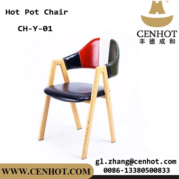 CENHOT Yeni Stil Yemek Sandalyesi Restoran Güveç Yemek Sandalyesi