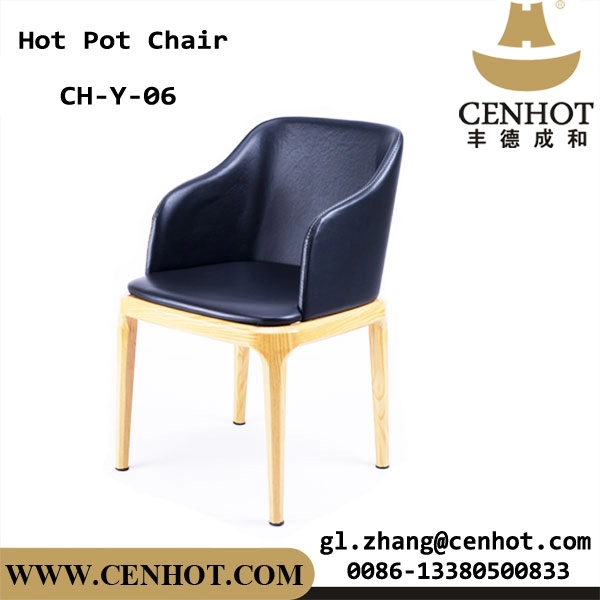 CENHOT PU Koltuklu Popüler Metal Çerçeve Yemek Sandalyesi