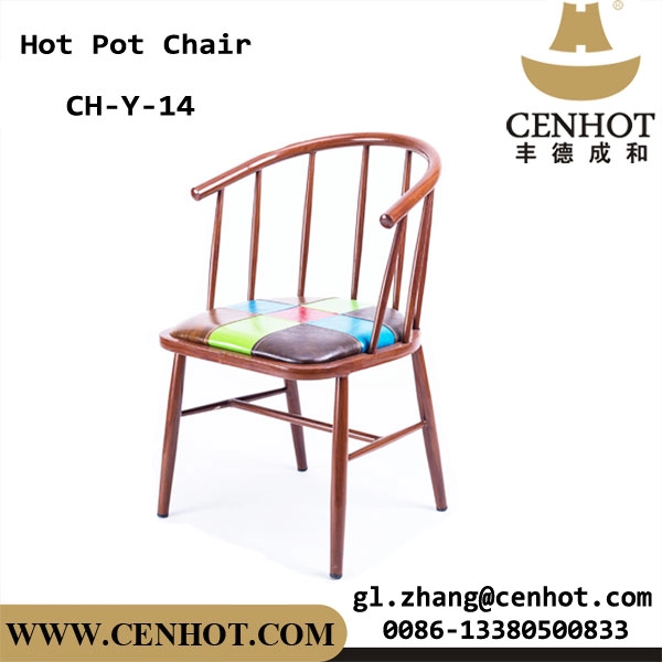 CENHOT Metal Çerçeve Ticari Restoran Sandalyeleri Satılık
