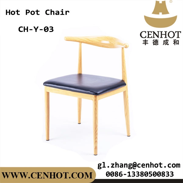 CENHOT Restoran İçin Yüksek Kaliteli Metal Yemek Sandalyesi Güveç Sandalye