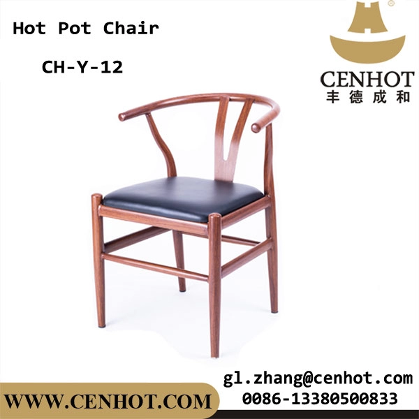 CENHOT Metal Çerçeveli Ticari Sınıf Restoran Deri Yemek Sandalyeleri
