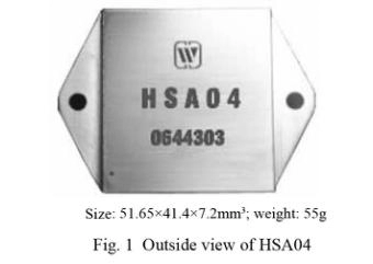 HSA04 Serisi Askeri Darbe Genişlik Modülasyon Amplifikatörleri
