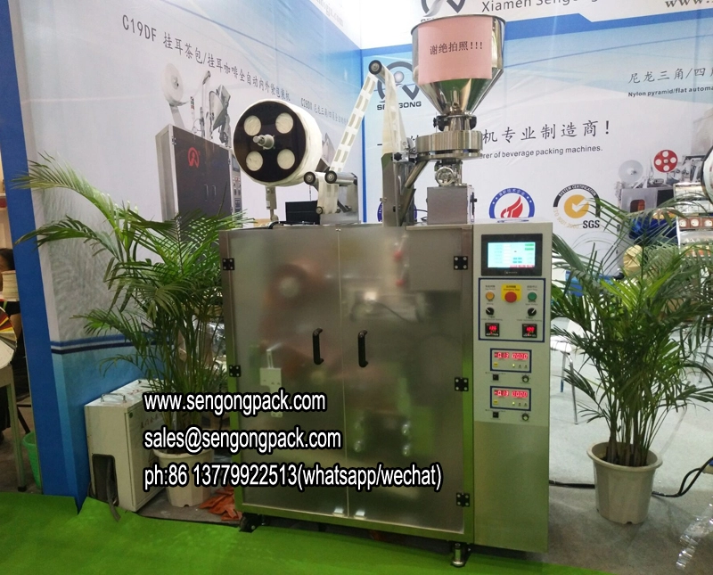 C19D Otomatik damla paketleme kahve makinesi endüstrisi viyana