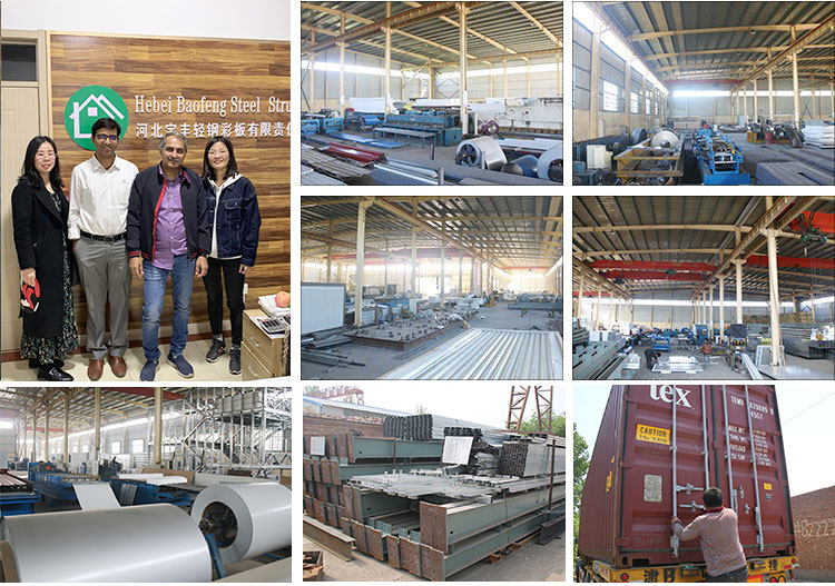 Hebei Baofeng Çelik Yapı Co, Ltd