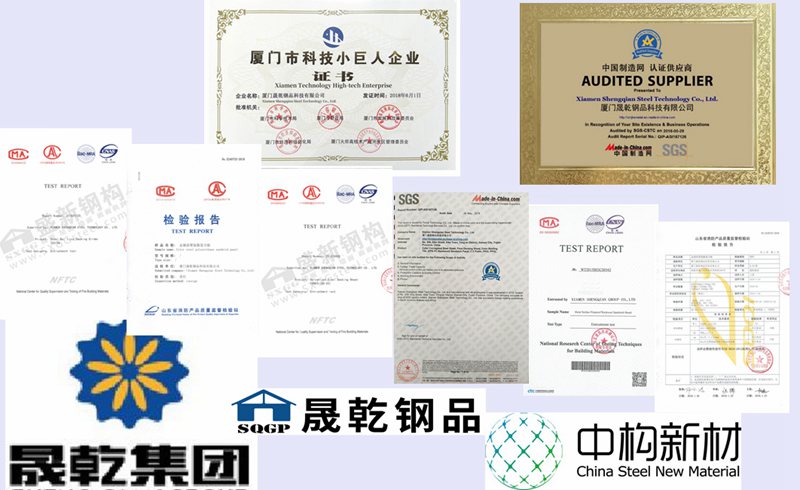 şirket ürünleri sertifikası