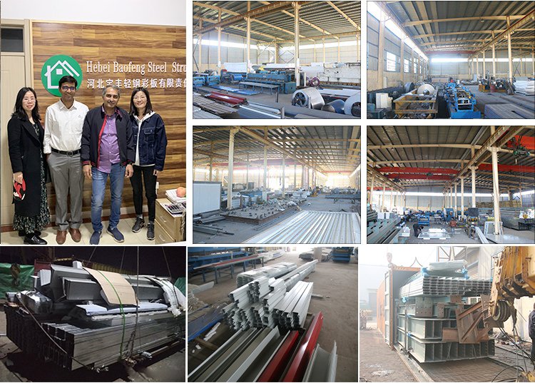 Hebei Baofeng Çelik Yapı Co, Ltd