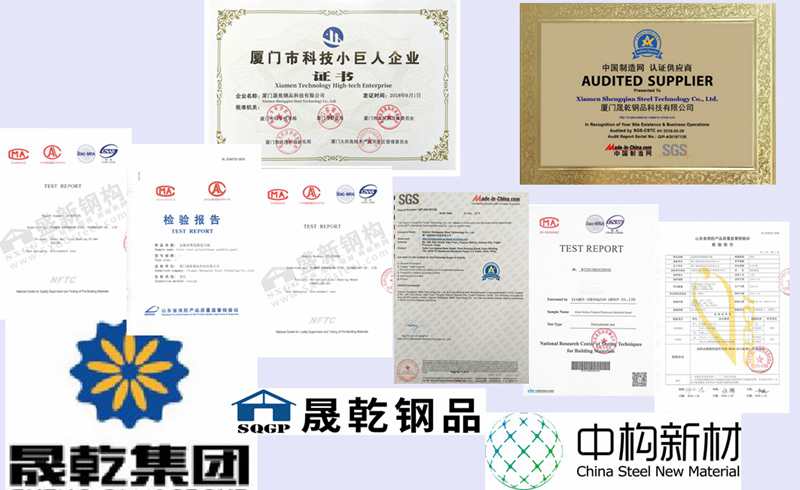 Şirket sertifikası