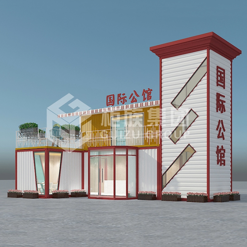 Küçük işletmelere yönelik Çin Mobil Yaratıcı Konteyner ofisi