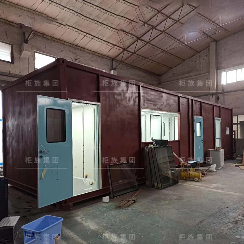 Çin Ön Entegrasyon Mobil Gümrük muayene odası