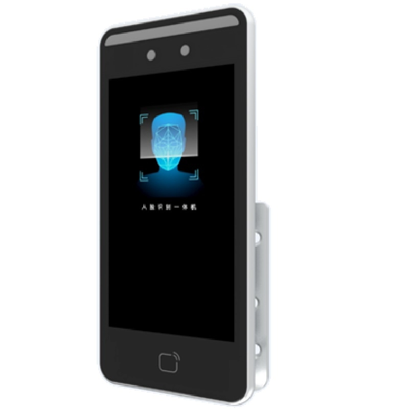 LD-FR2021-5 Android Sistemli 5 inç Yüz Tanıma Terminali