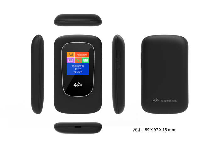 D921 Cep Mobil Wifi Kablosuz Router