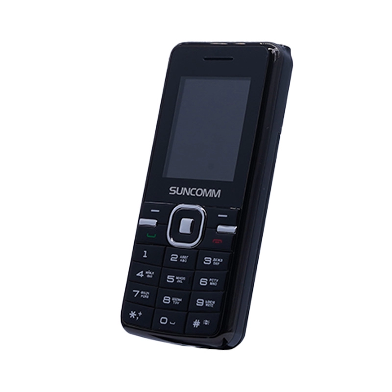 450MHZ CDMA Özellikli Cep Telefonları